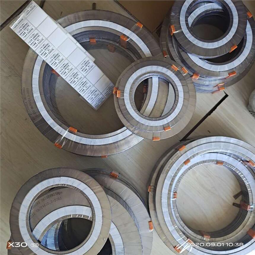 高溫適用高強(qiáng)石墨復(fù)合墊  DN25內(nèi)外環(huán)金屬纏繞墊片