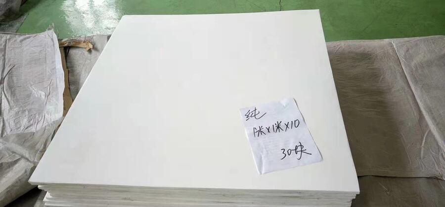 改性藍色四氟板  廠家批發(fā)四氟板樓梯防護